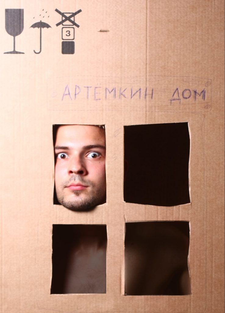 Продолжение истории одного парня архитектора)