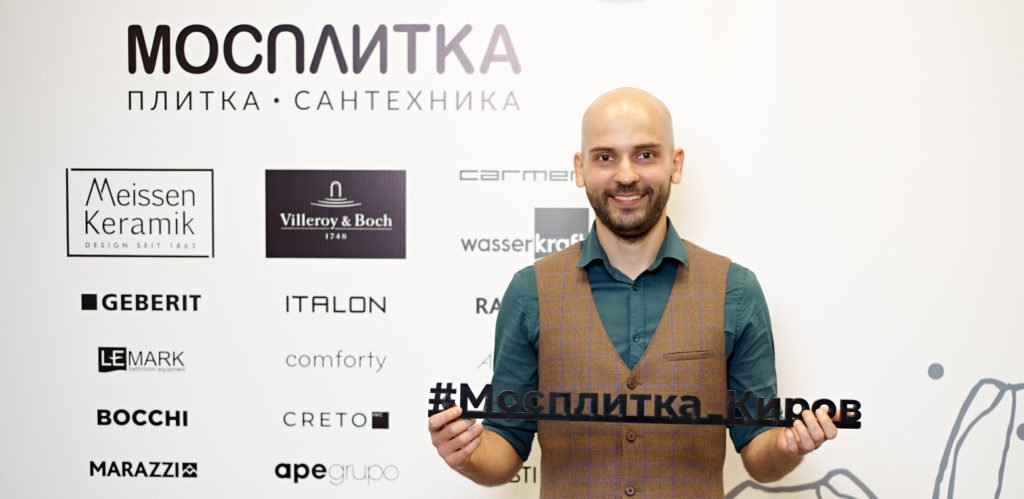 Выступление в Кирове, для салона Мосплитка